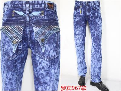 Men's Robin's jeans-98